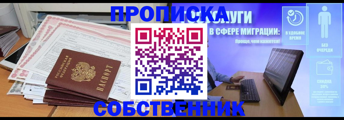 форма 3 в Красноуральске