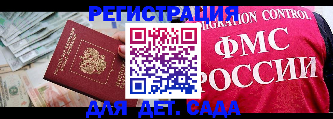 пропишу в квартире в Красноуральске